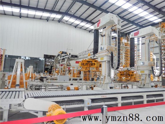 点点平台官网登录入口生产线 点点平台官网登录入口生产线