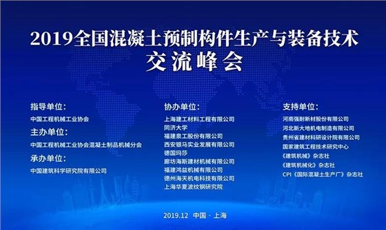 微信图片_20191227173236 微信图片_20191227173236