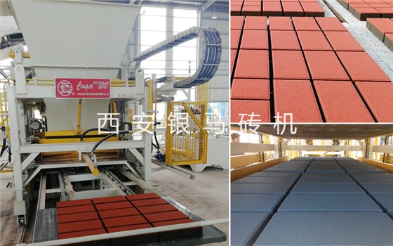 全自动砌块砖机设备：绿色建筑材料助力建筑垃圾减量