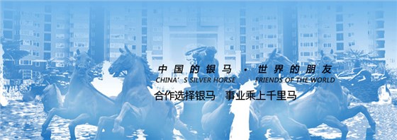 混凝土砌块砖机厂家实力 混凝土砌块砖机厂家实力
