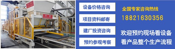 新型点点平台官网登录入口咨询联系点击 新型点点平台官网登录入口咨询联系点击