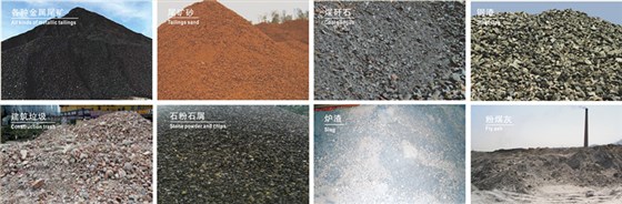 西安点点登陆网址制砖原材料