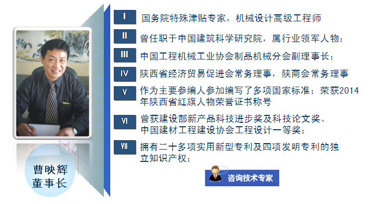 不容错过的免烧砌块砖机知识问答 不容错过的免烧砌块砖机知识问答
