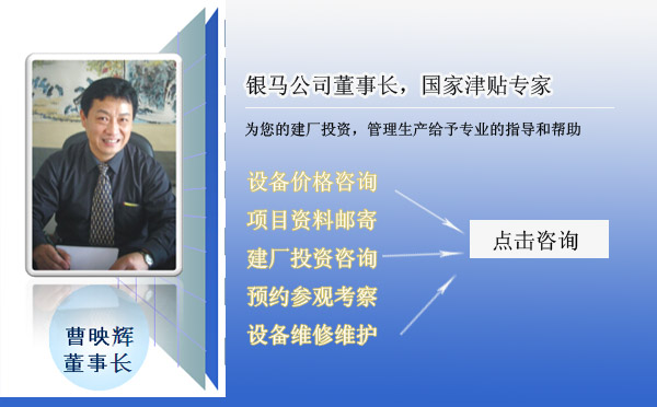 湿润高温夏季,砌块砖机生产需要注意哪些细节 湿润高温夏季,砌块砖机生产需要注意哪些细节