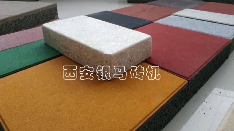 免烧砖机:哪些原因会引起建筑垃圾制砖机发生故障? 免烧砖机:哪些原因会引起建筑垃圾制砖机发生故障?
