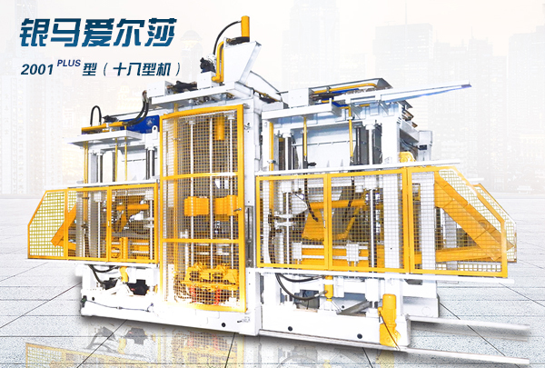 绿色风帆劲,逐梦正当时——西安taptap点点2021年新春贺词 绿色风帆劲,逐梦正当时——西安taptap点点2021年新春贺词