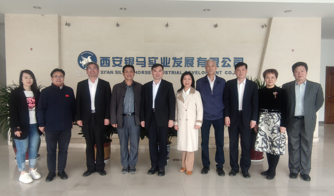 中国工程机械工业协会会长苏子孟一行莅临西安银马参观考察 中国工程机械工业协会会长苏子孟一行莅临西安银马参观考察