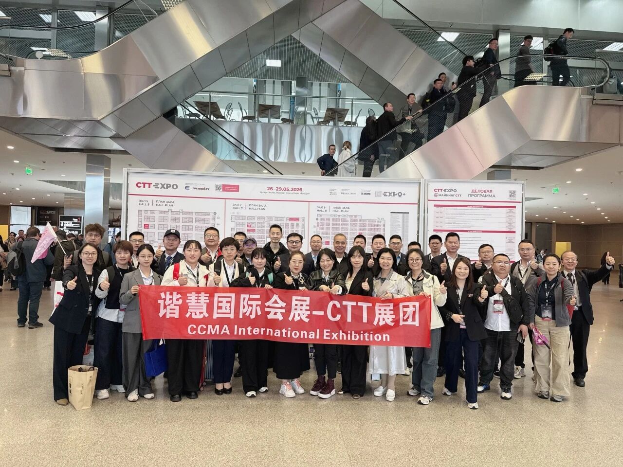 出海深耕,聚力俄欧亚!西安银马参加2026俄罗斯CTT Expo国际工程机械展 出海深耕,聚力俄欧亚!西安银马参加2026俄罗斯CTT Expo国际工程机械展