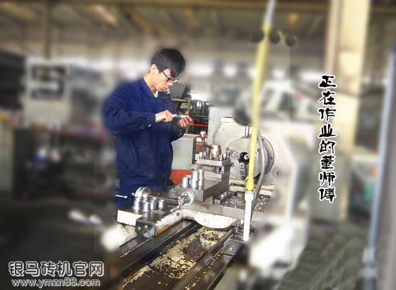 为什么西安银马砌块砖机质量如此过硬 为什么西安银马砌块砖机质量如此过硬