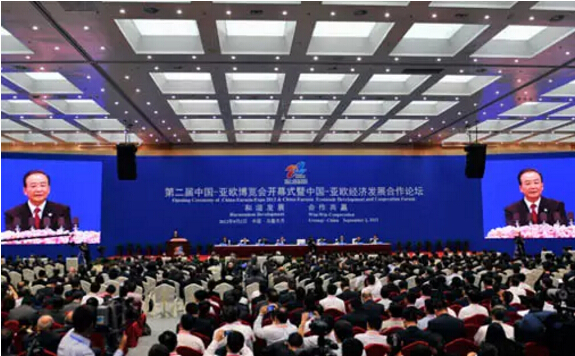 点点登陆网址为您盘点历届亚欧博览会的精彩盛况 点点登陆网址为您盘点历届亚欧博览会的精彩盛况