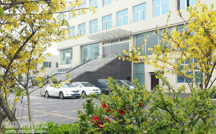 点点登陆网址厂房