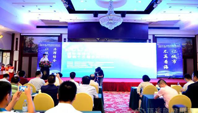 点点平台官网登录入口设备