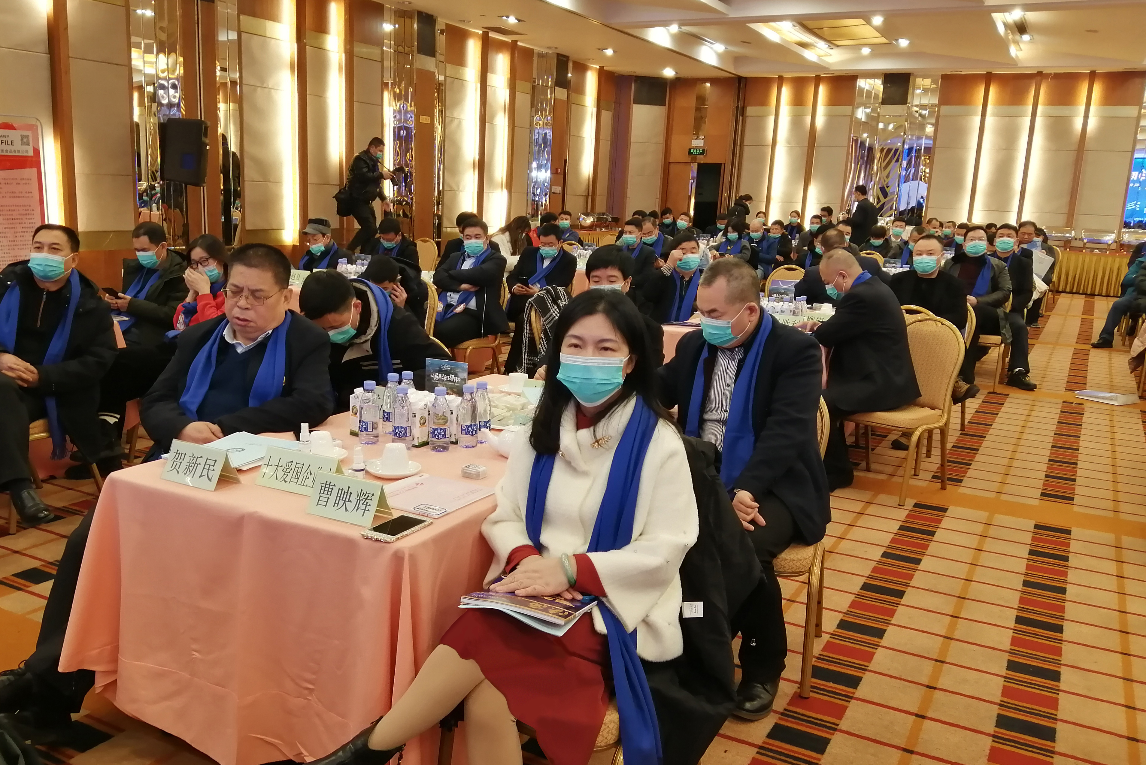 2020年陕西经济年会召开 西安银马荣获&ldquo;陕西创造力品牌&rdquo;荣誉称号