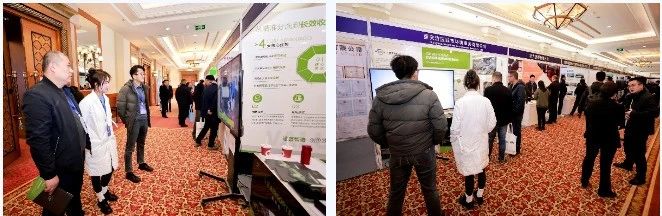 第八届京津冀工业固废高层论坛在京落幕：共筑绿色发展新格局，培育新质生产力