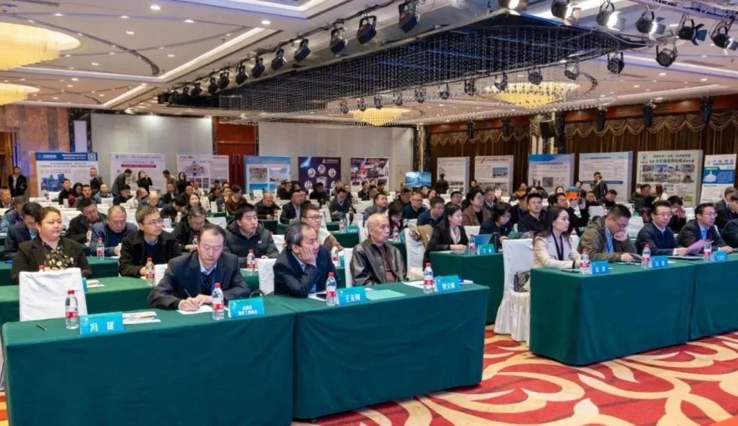 西安银马出席全国煤基固废暨冶金固废综合利用大会，共研绿色转型新路径